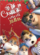 国产男同志麻豆bosyhd